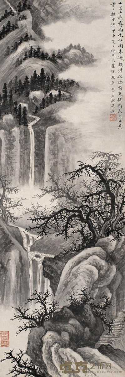 吴孟欧 甲申（1944年）作 落木寒泉图 立轴 87×29cm